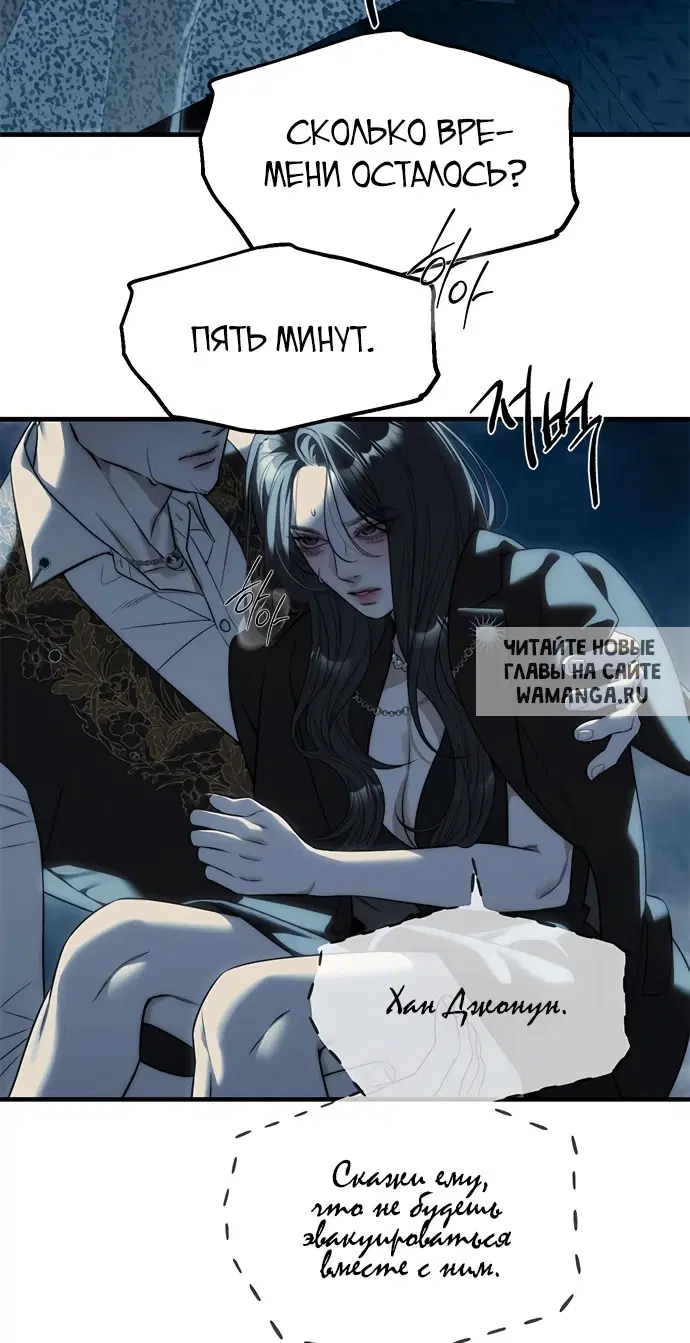 Page 64.000