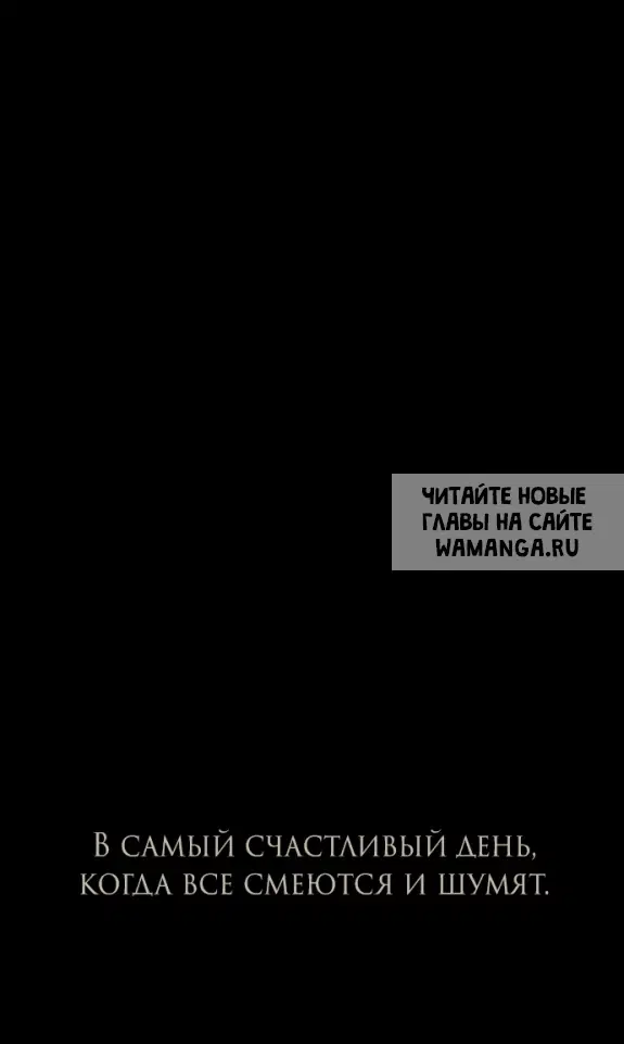 Page 65.000