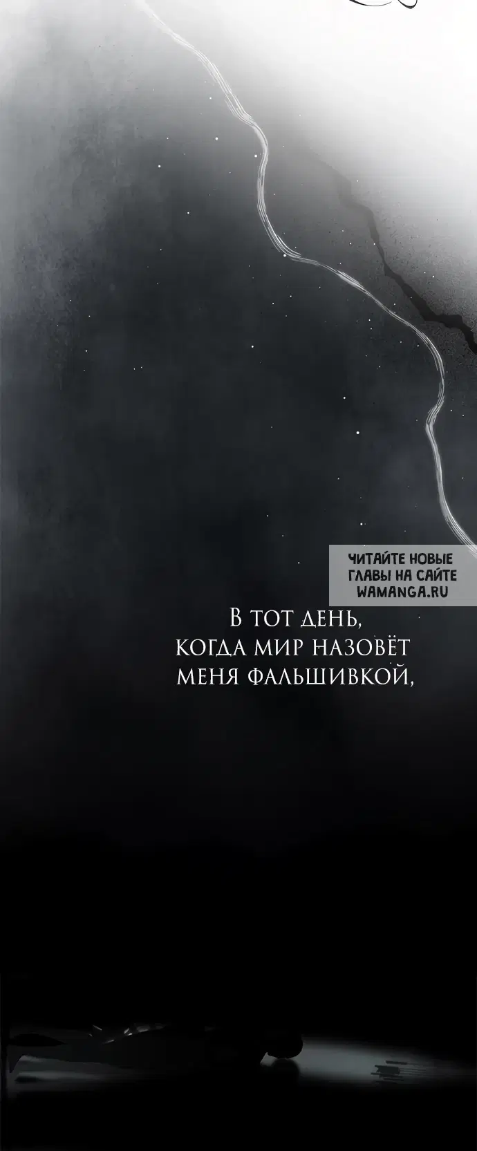 Page 66.000