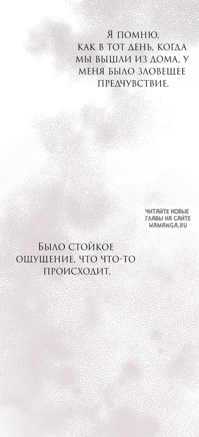 Page 66.000