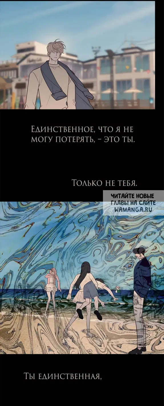 Page 67.000
