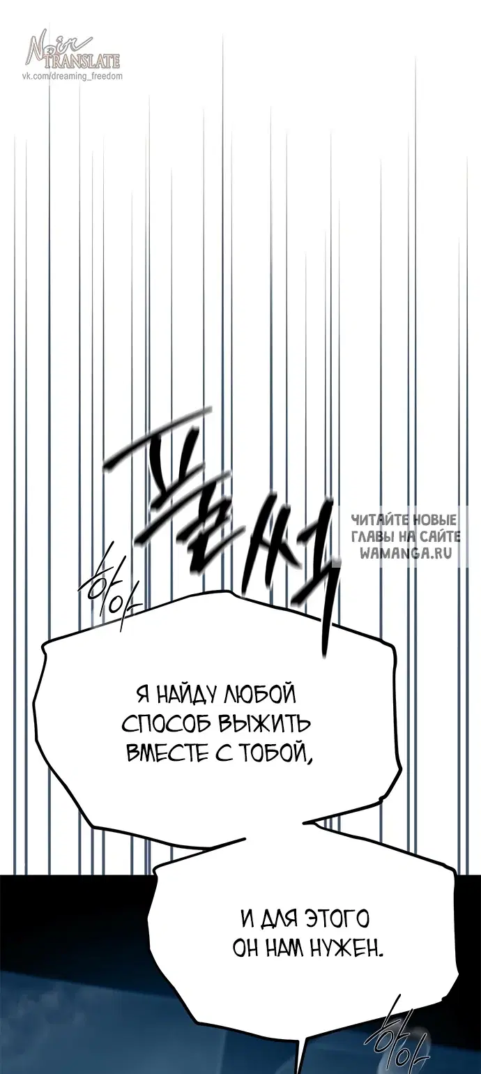 Page 67.000