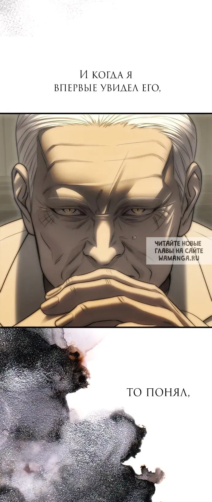 Page 68.000