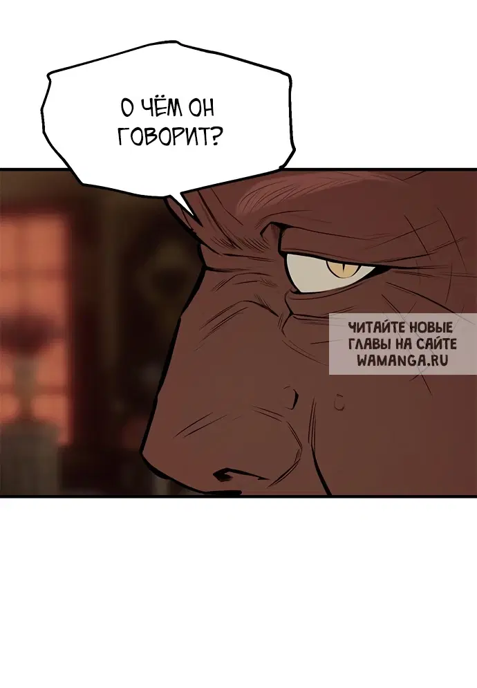 Page 68.000