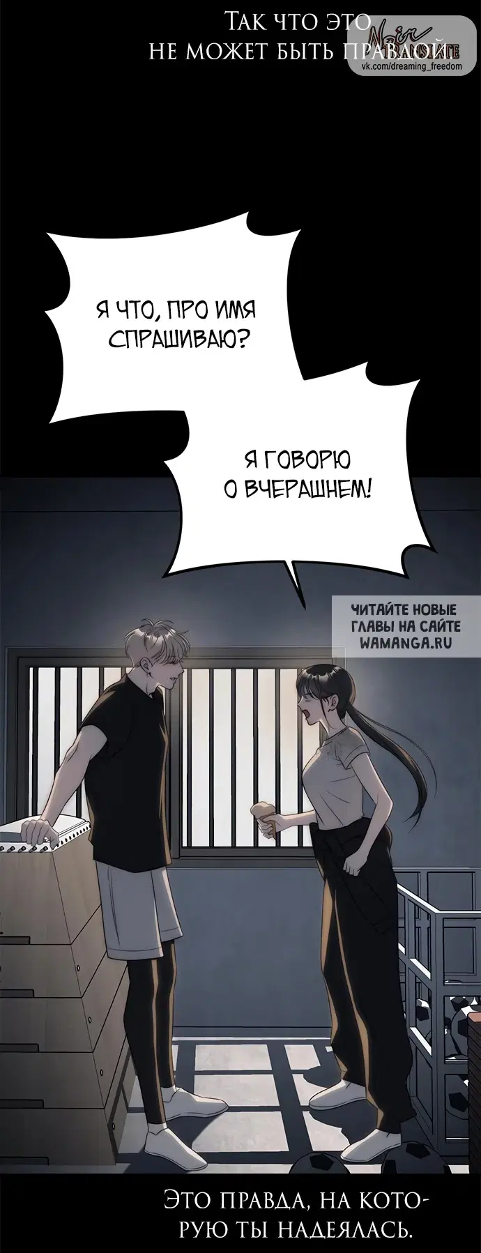 Page 69.000