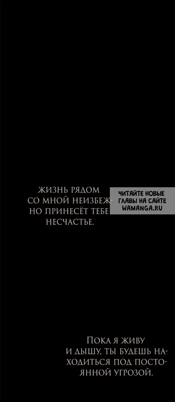 Page 69.000