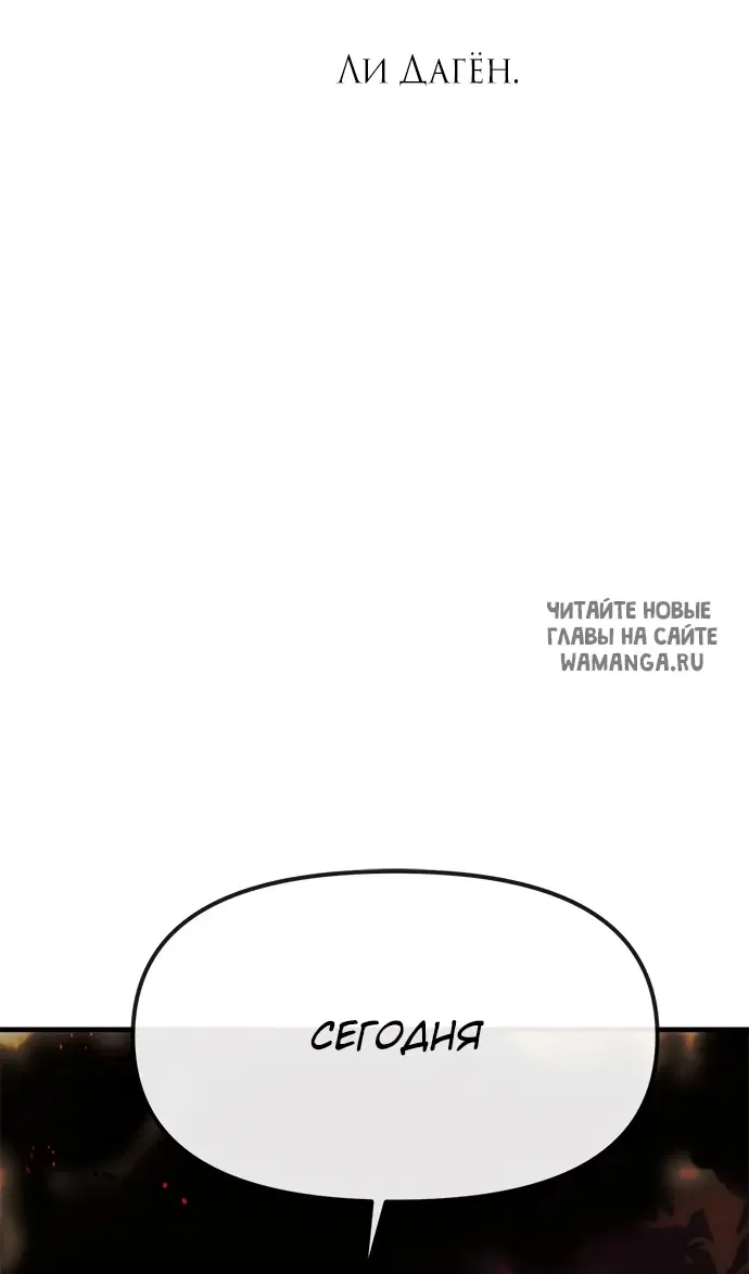 Page 60.000