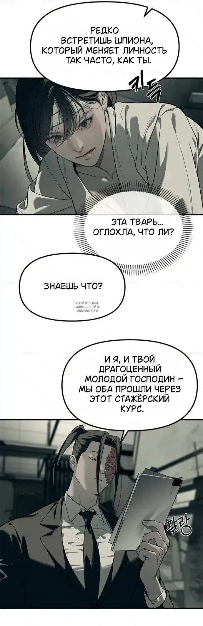 Page 60.000