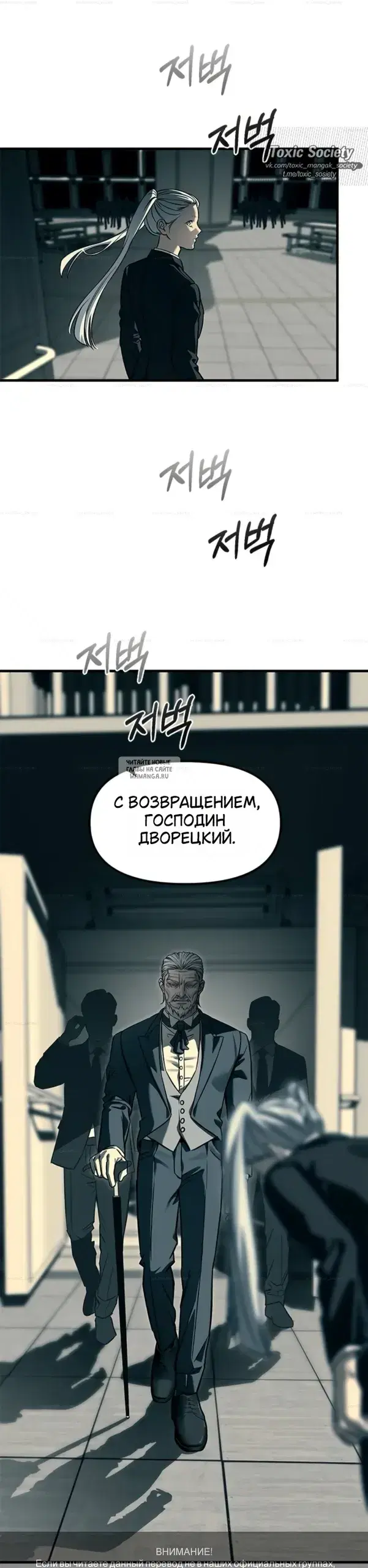 Page 60.000