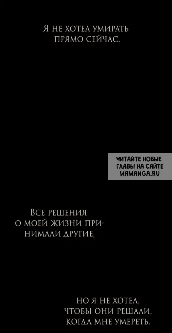 Page 61.000