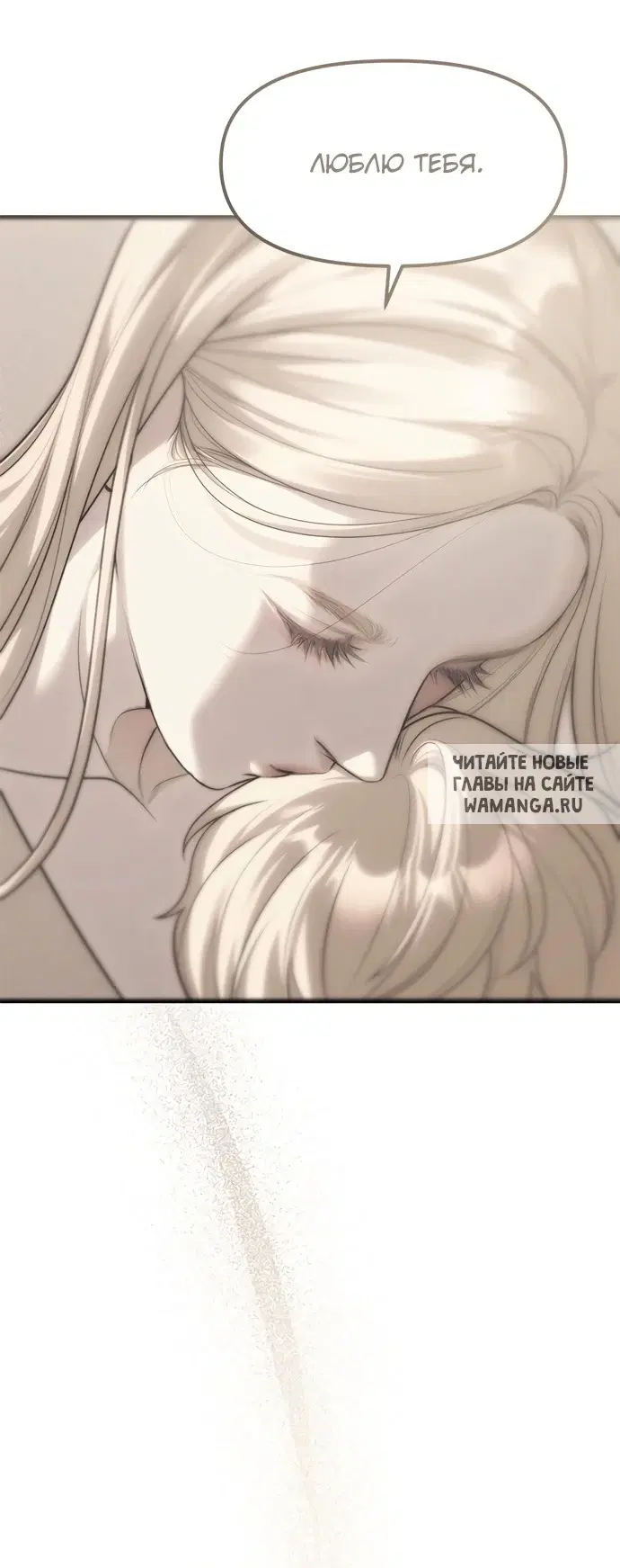 Page 61.000
