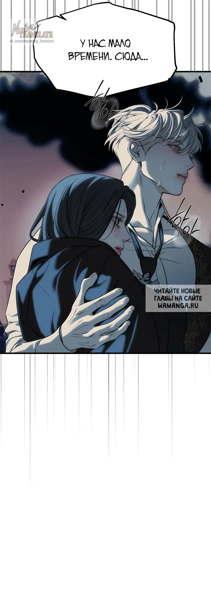 Page 61.000