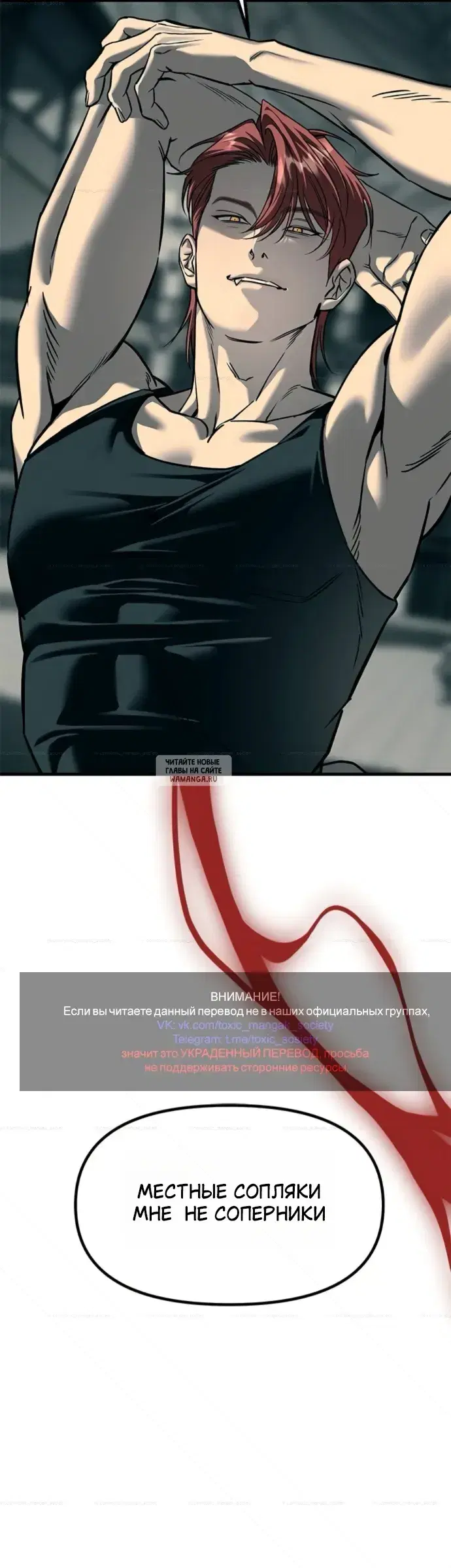 Page 61.000