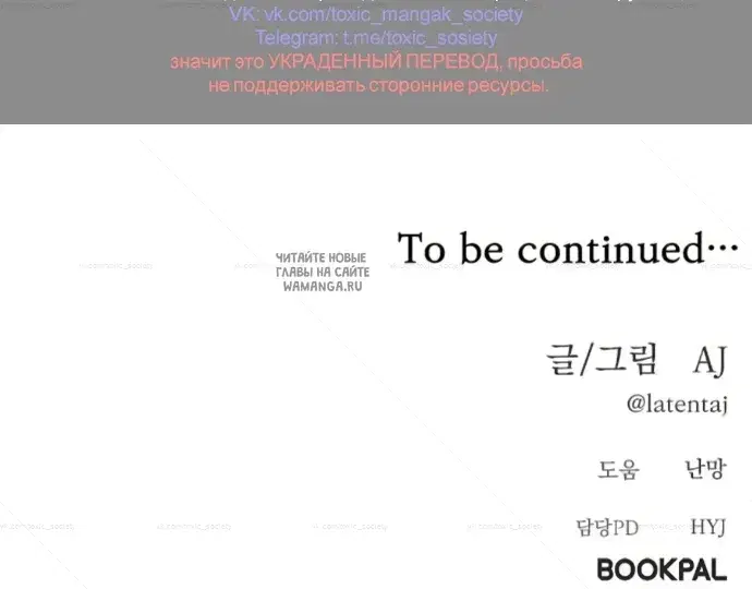 Page 61.000