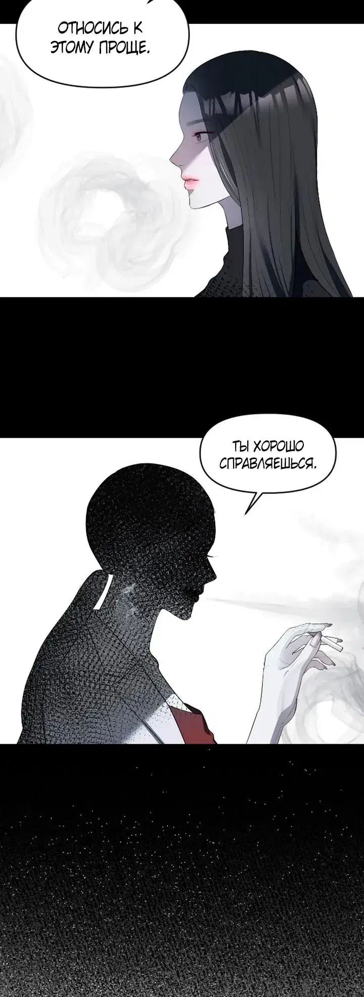 Page 6.001