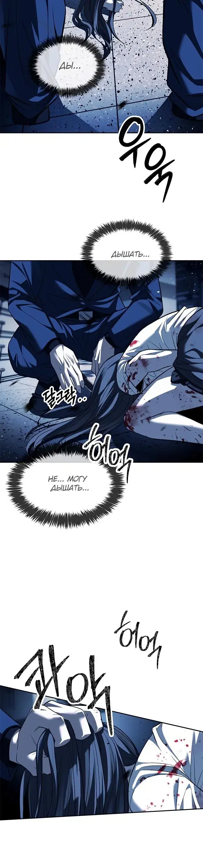 Page 6.001
