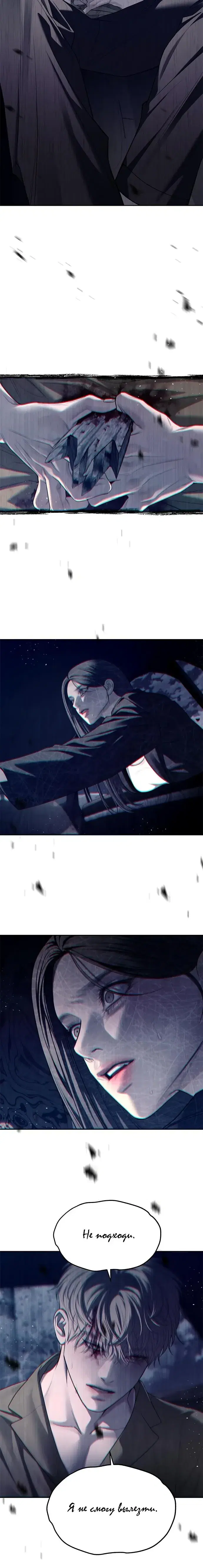 Page 6.001