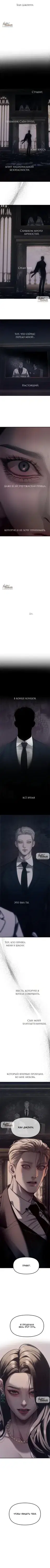 Page 6.001