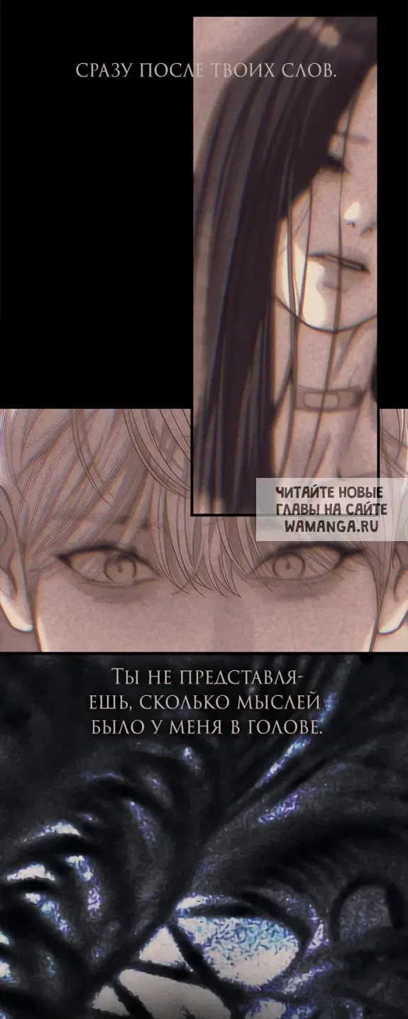 Page 62.000