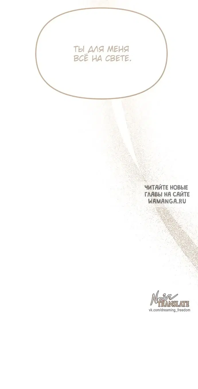 Page 62.000