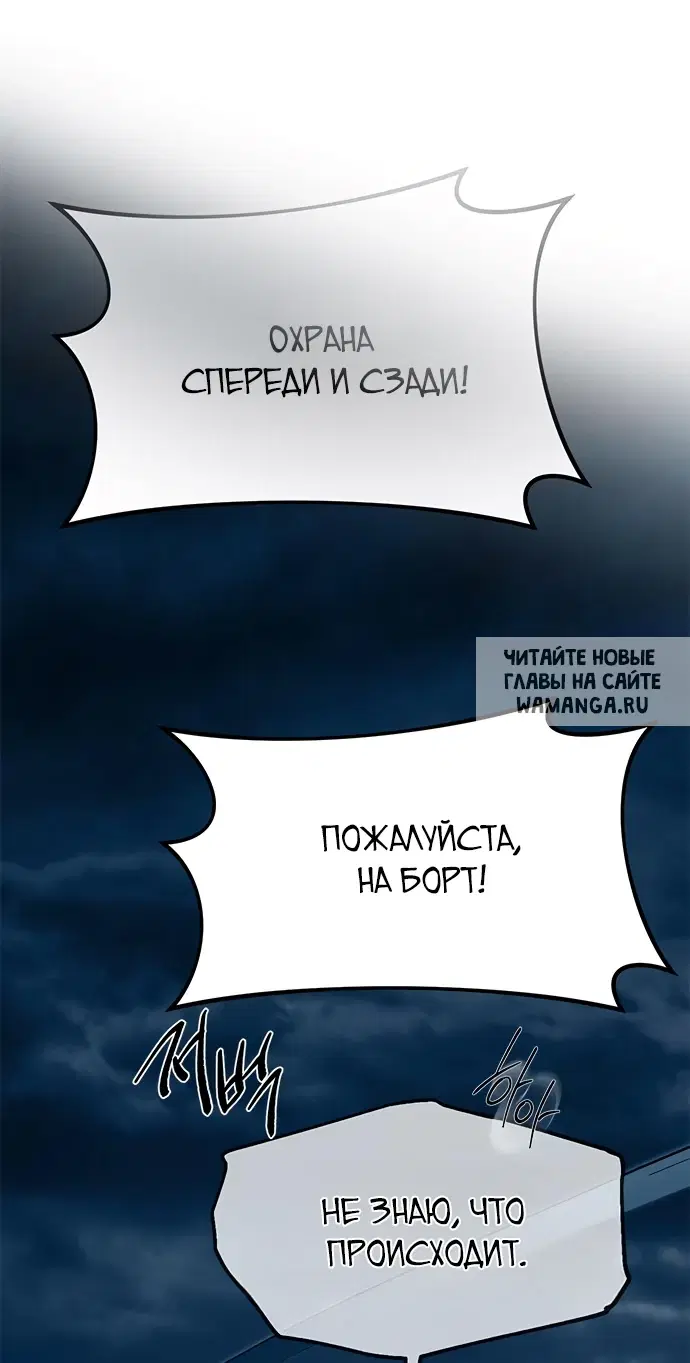 Page 62.000