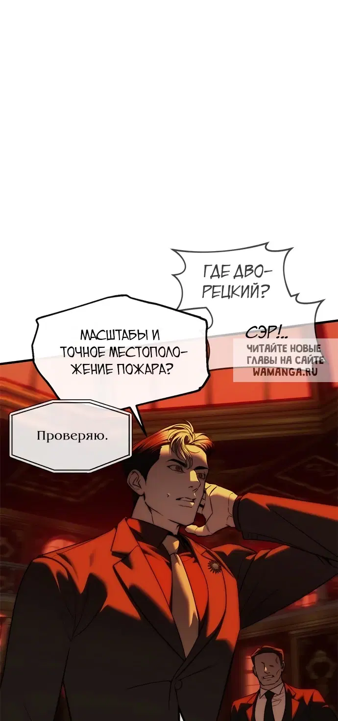 Page 63.000