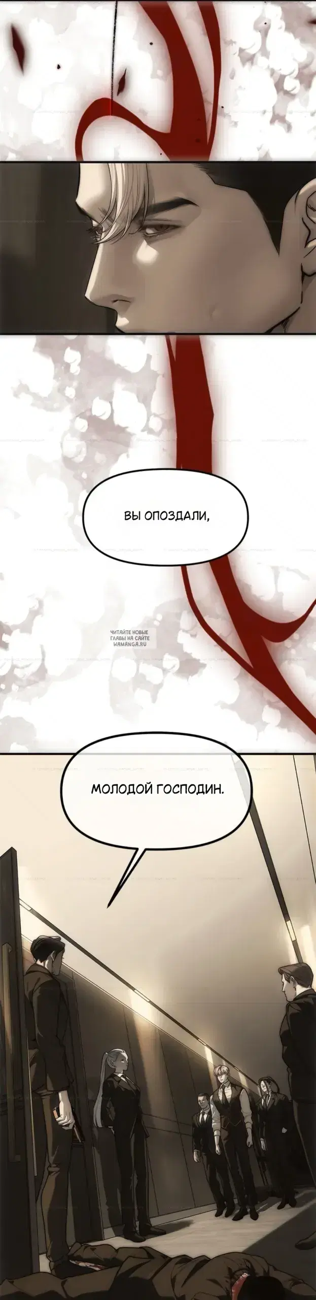 Page 63.000