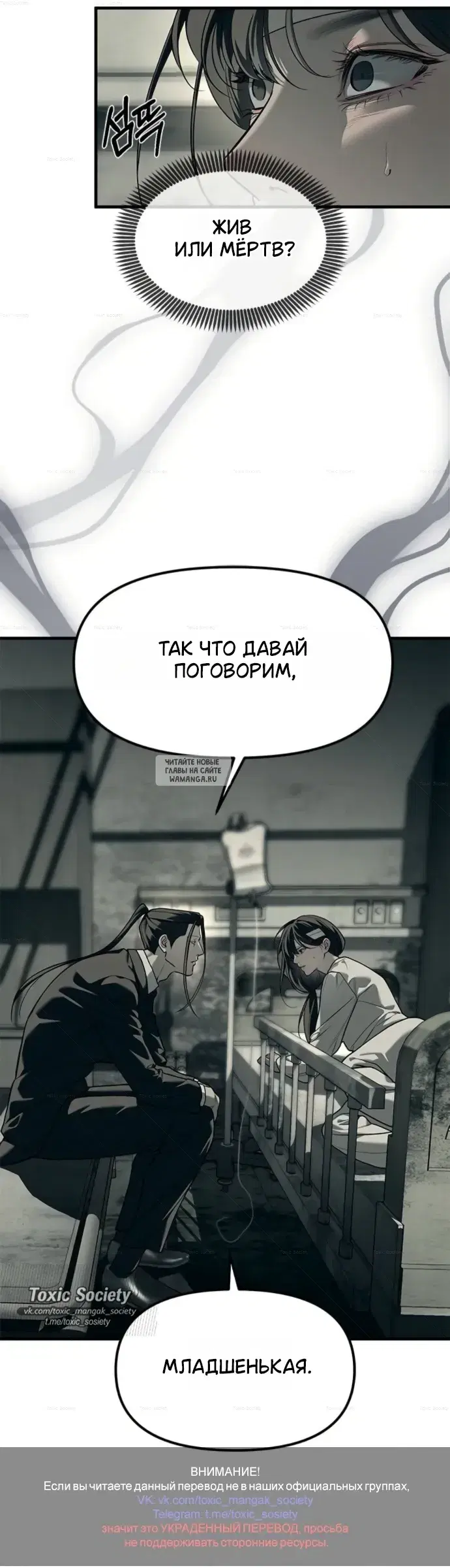 Page 63.000