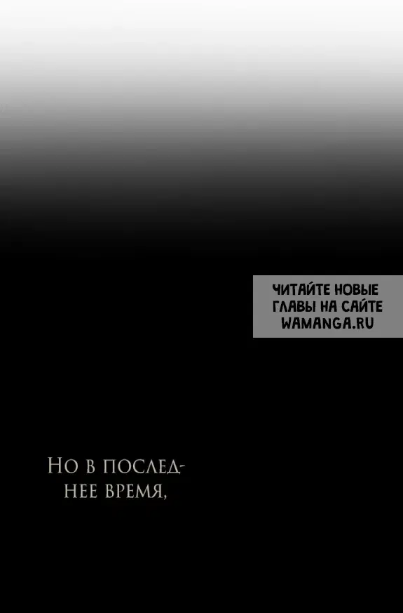 Page 74.000