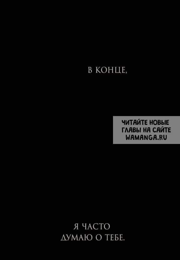 Page 75.000