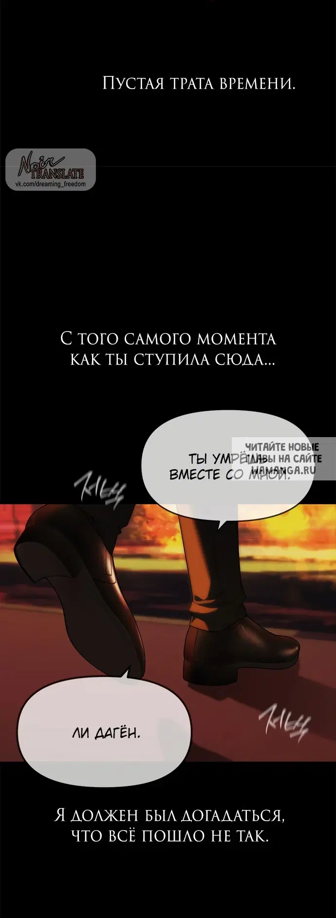 Page 75.000