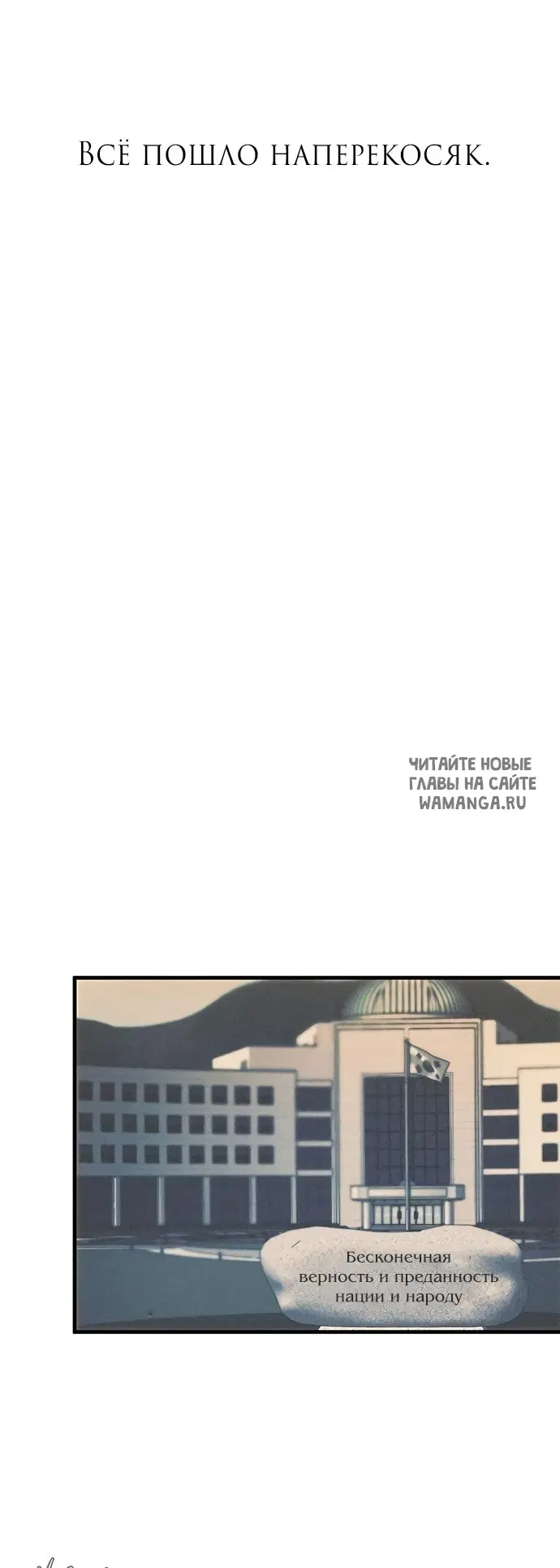 Page 76.000