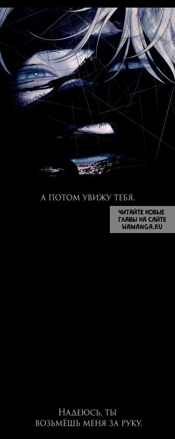 Page 77.000