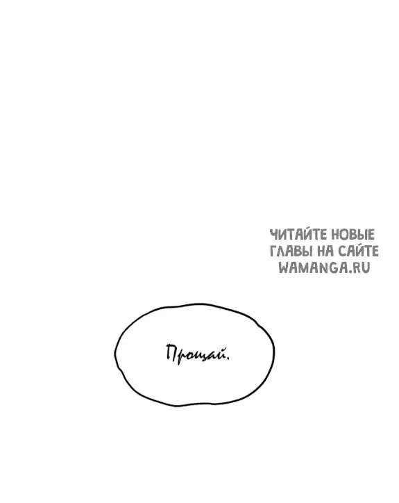 Page 77.000