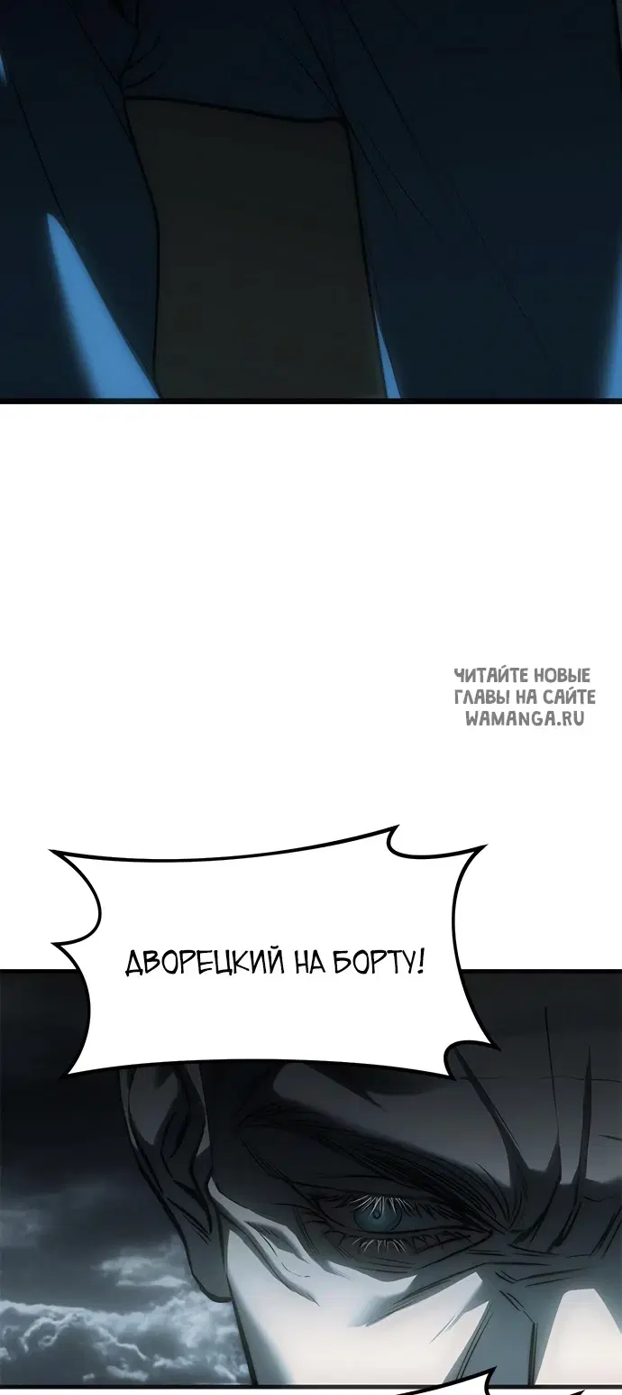 Page 77.000