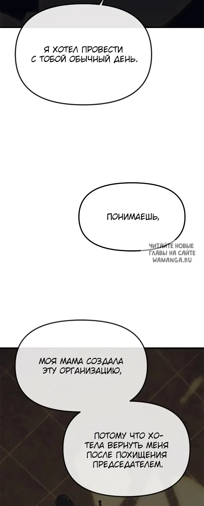 Page 78.000