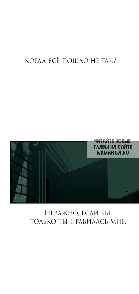 Page 78.000