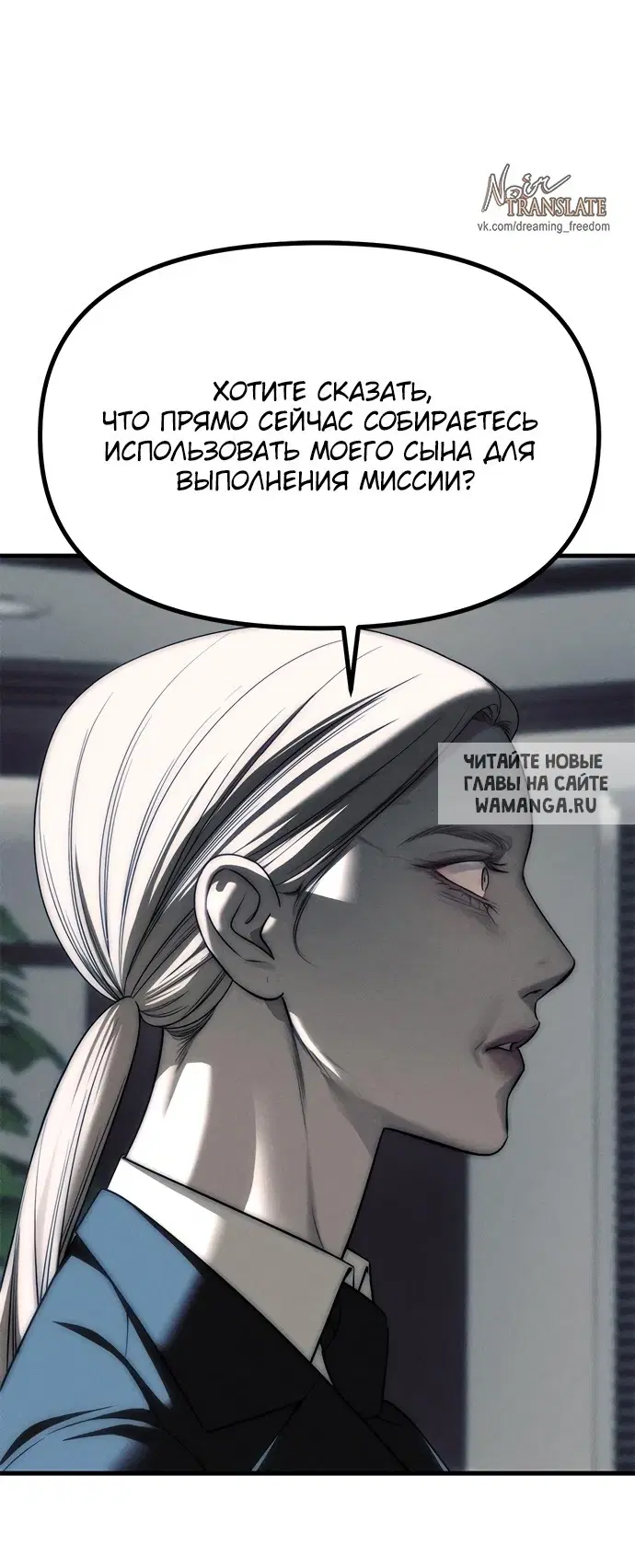Page 79.000