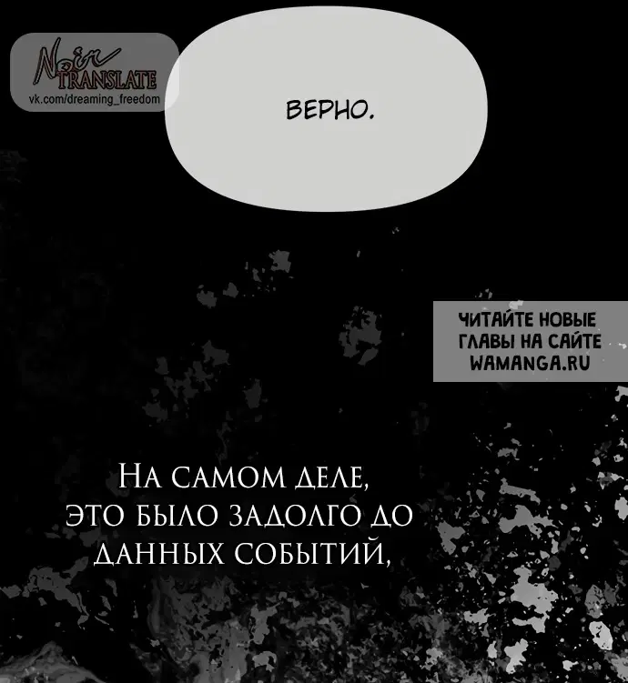 Page 79.000