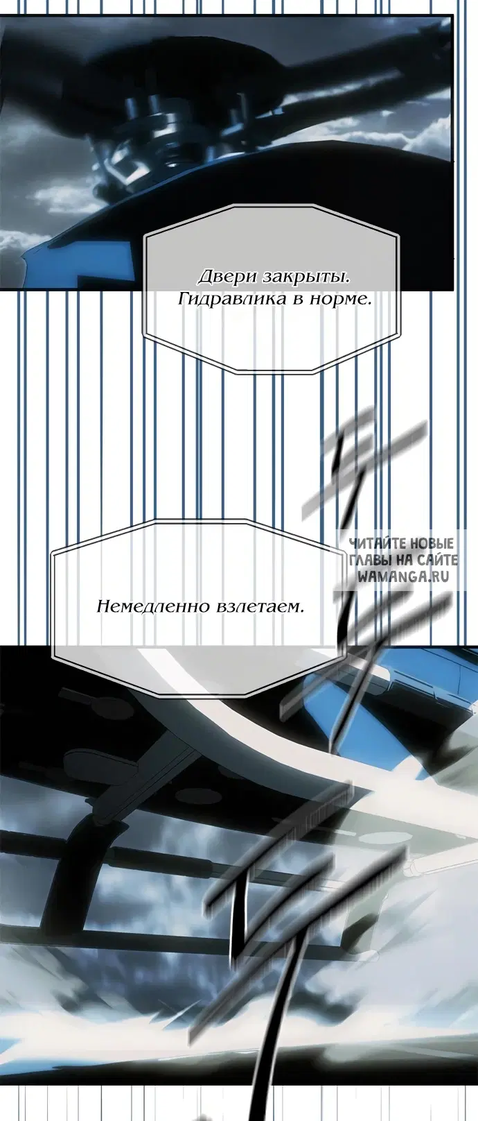 Page 79.000