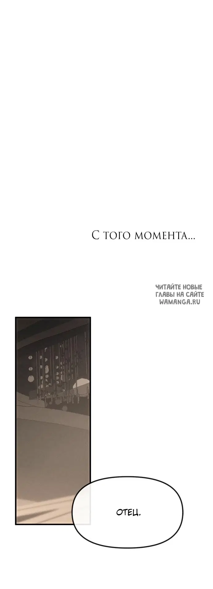 Page 70.000