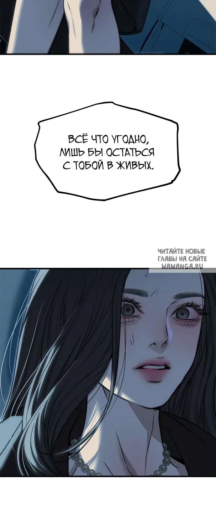 Page 70.000