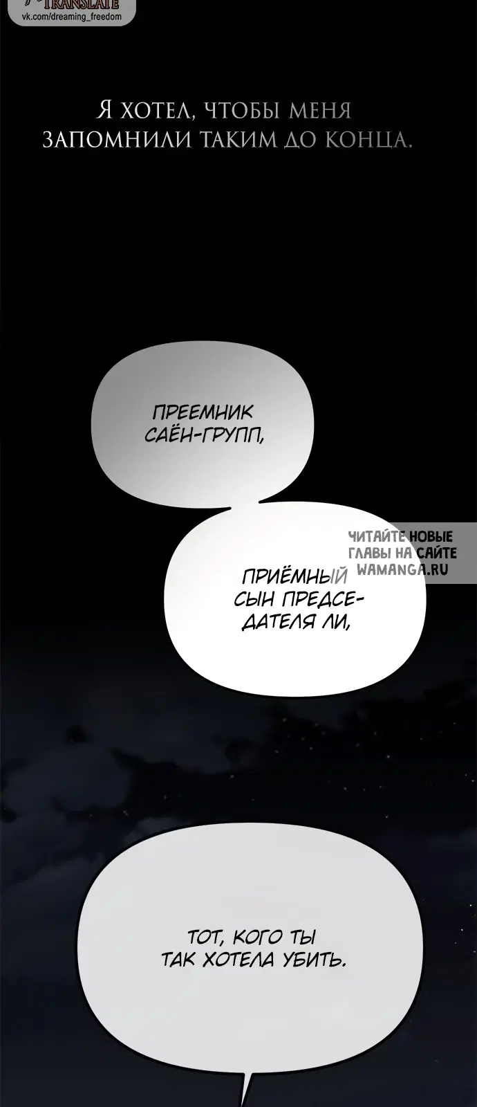 Page 71.000