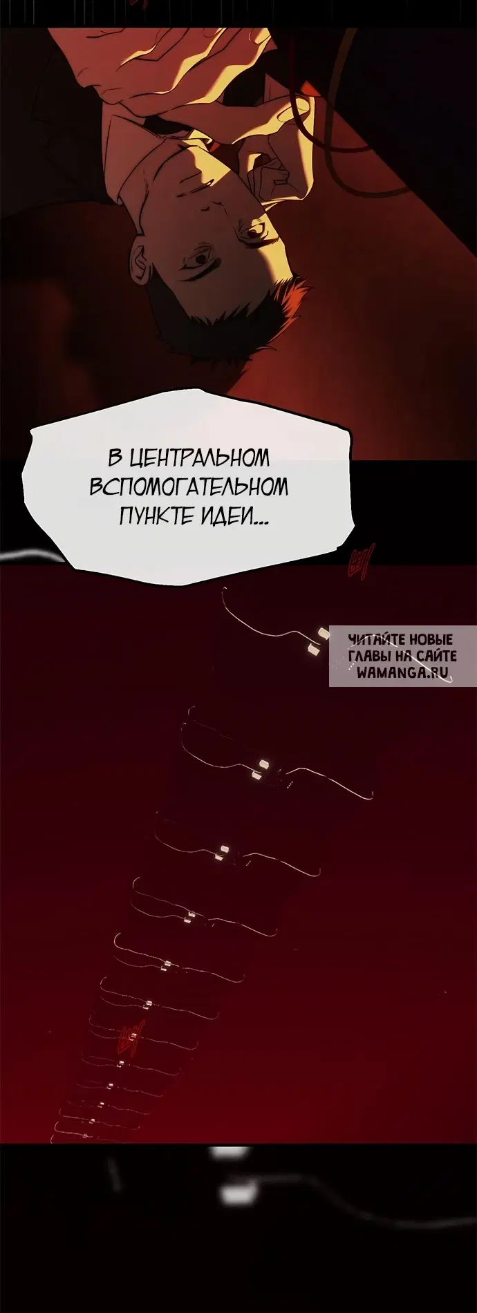 Page 71.000