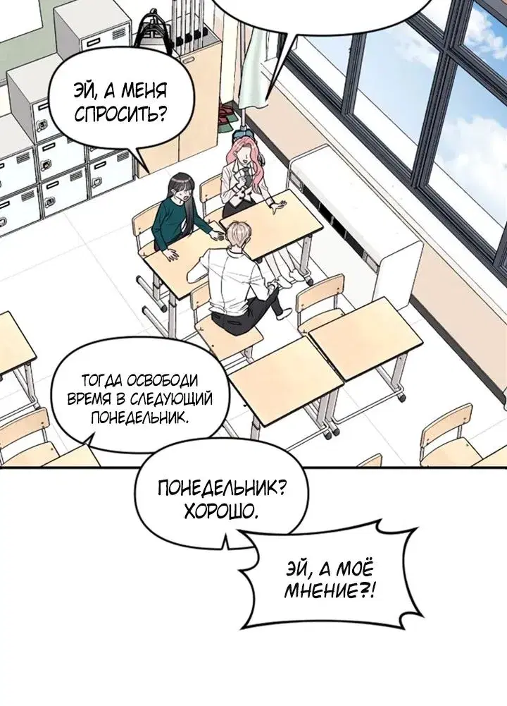 Page 7.001