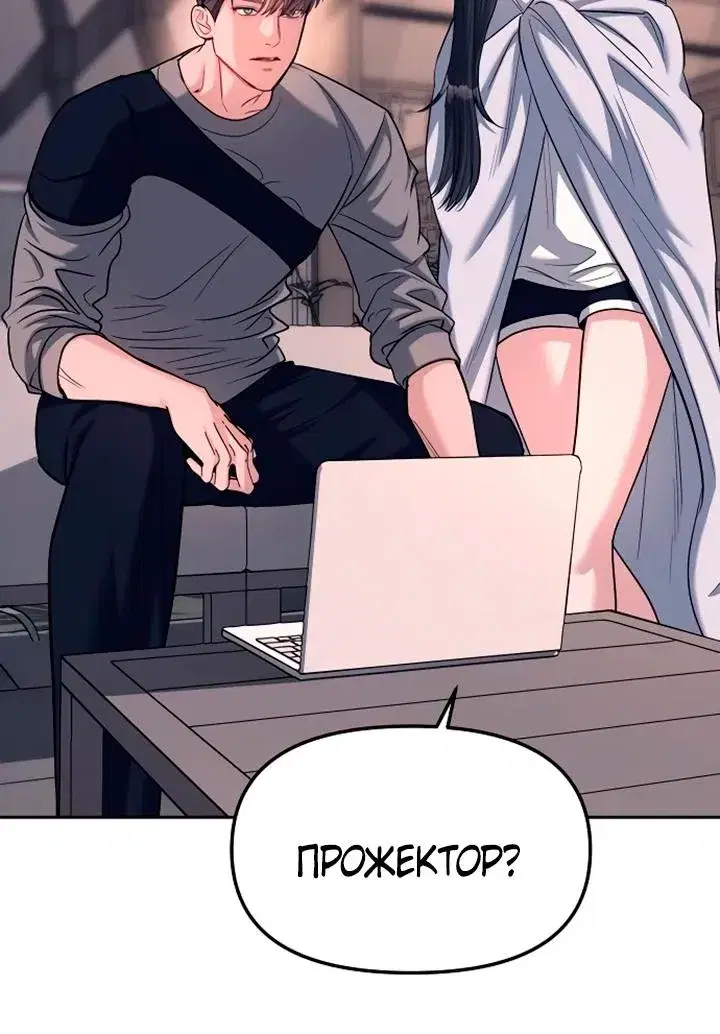 Page 7.001