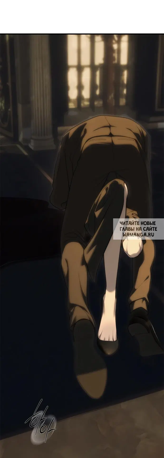 Page 7.000