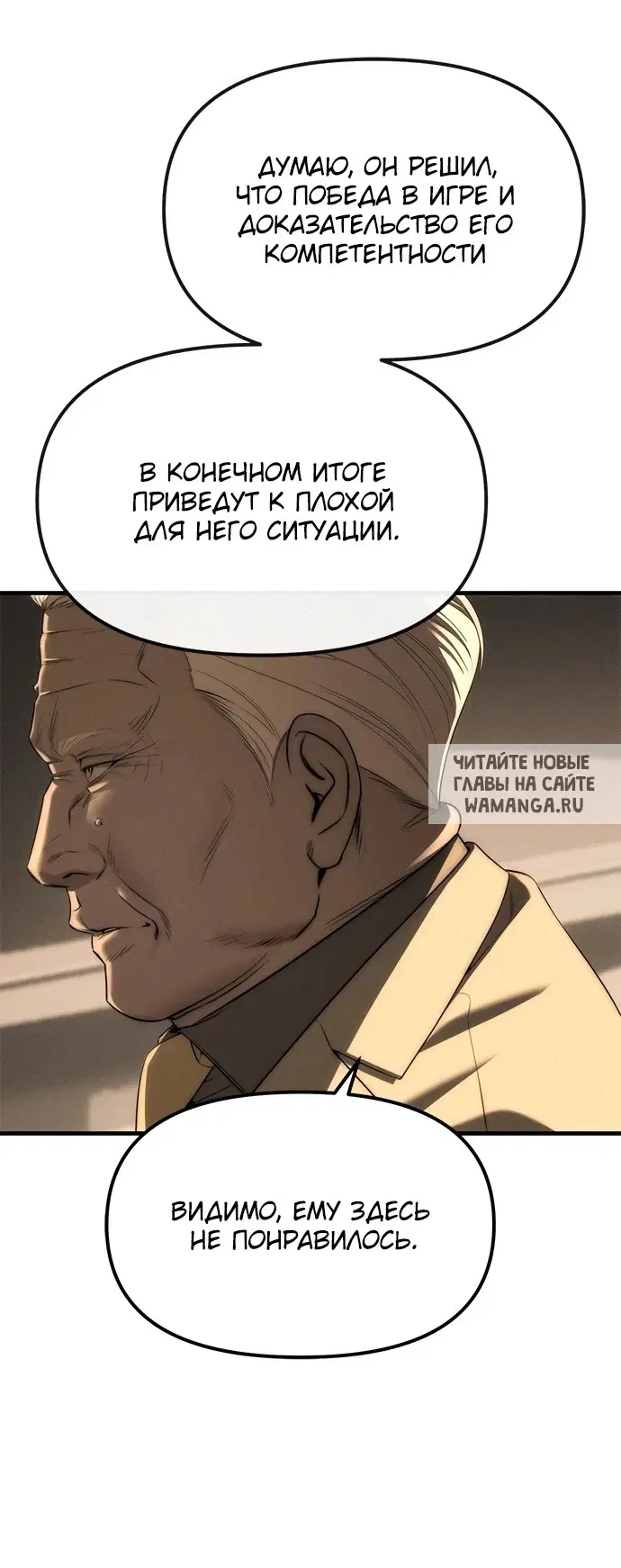 Page 72.000