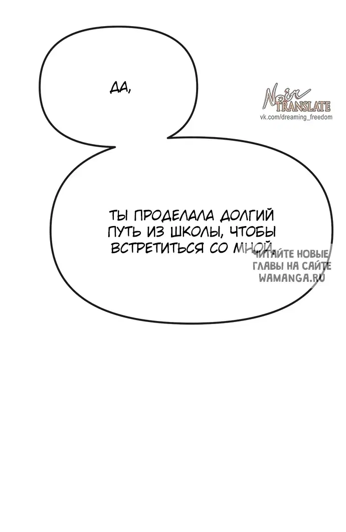 Page 73.000