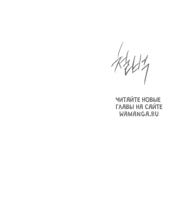 Page 84.000